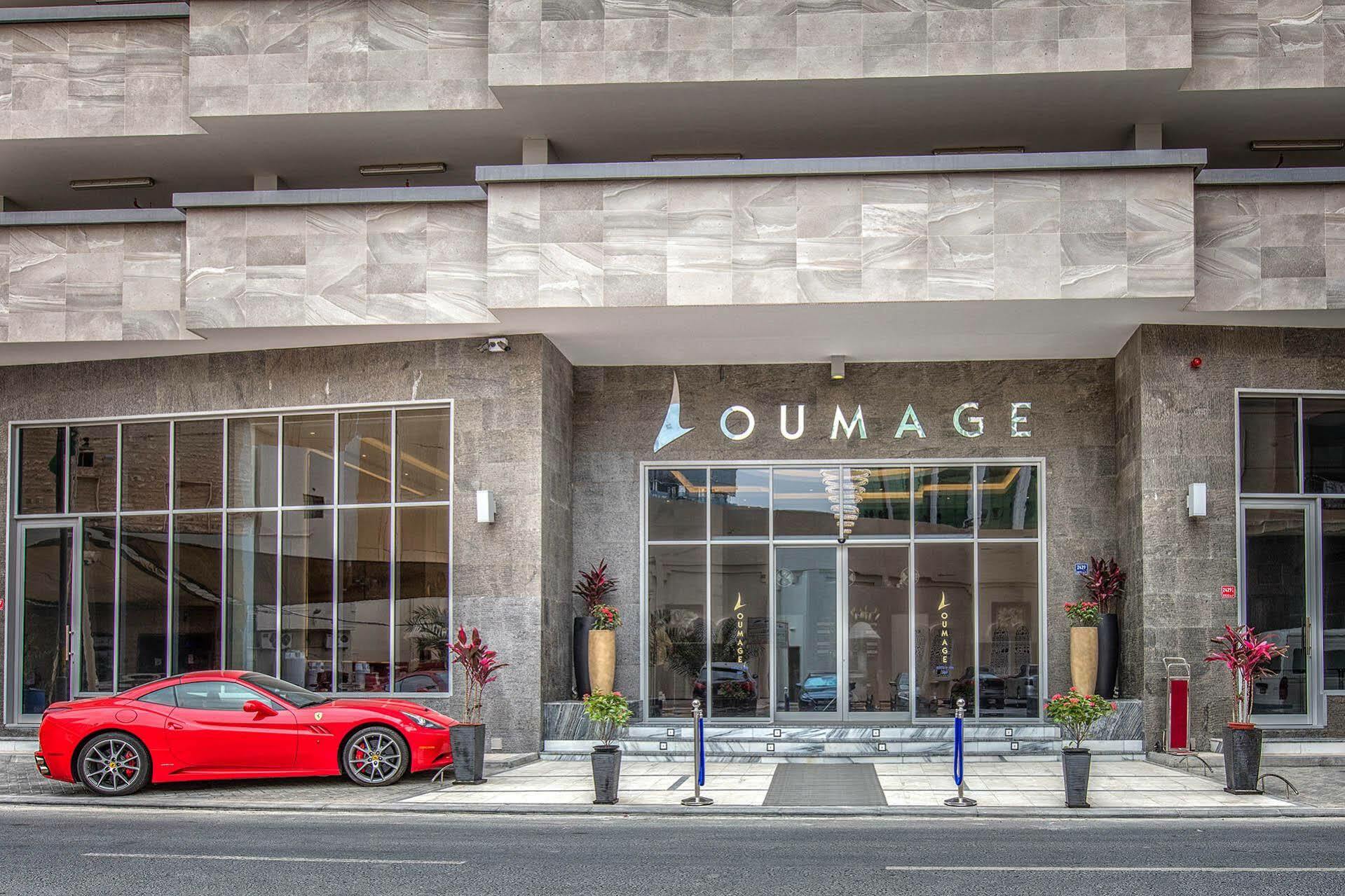 Loumage Suites And Spa Manama Ngoại thất bức ảnh